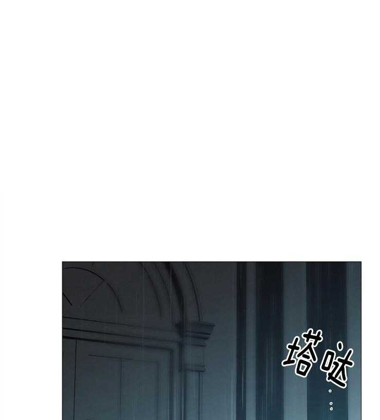 企图深陷第109话图