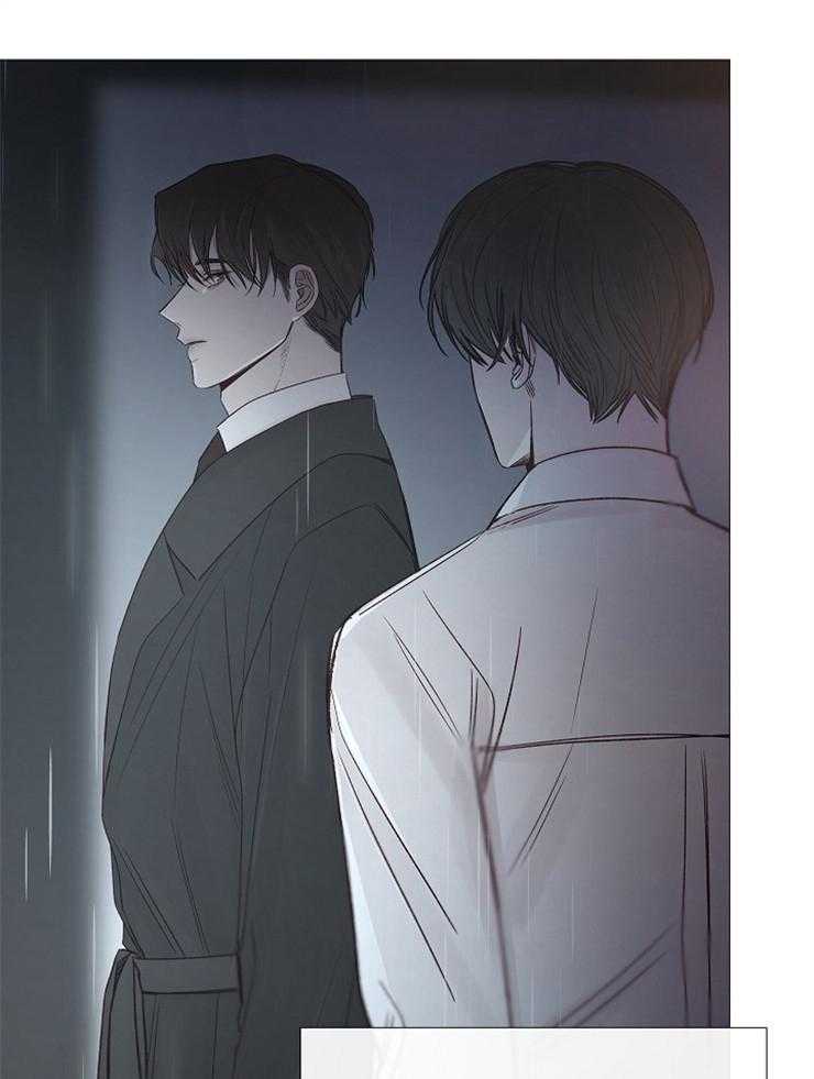 企图深陷第110话图