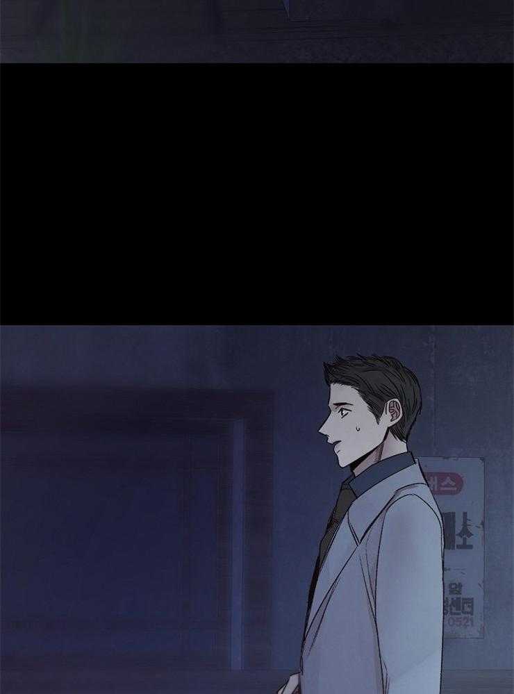 企图深陷第112话图