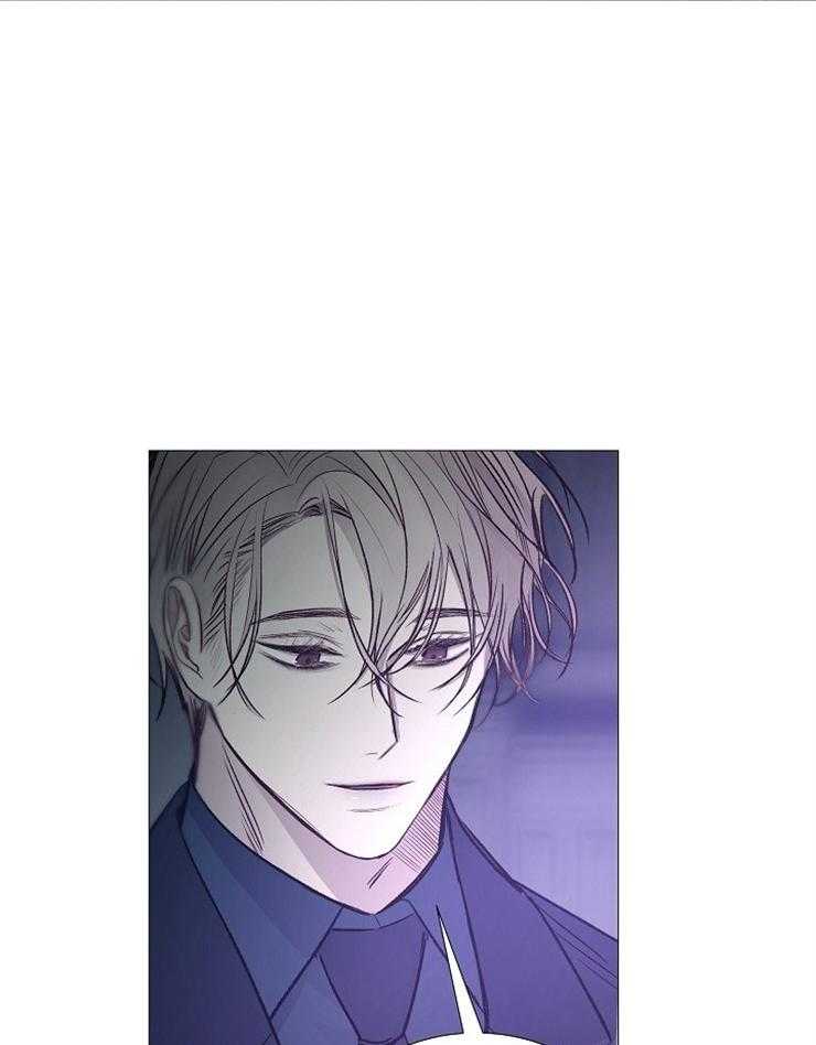 企图深陷第126话图