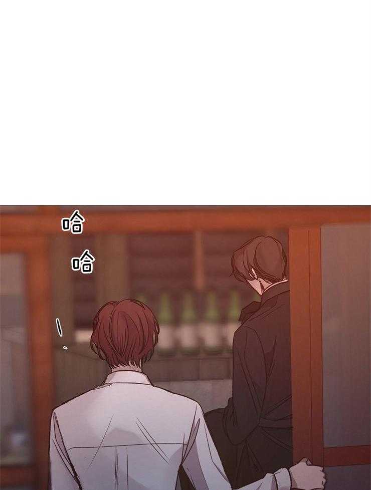 企图深陷第130话图