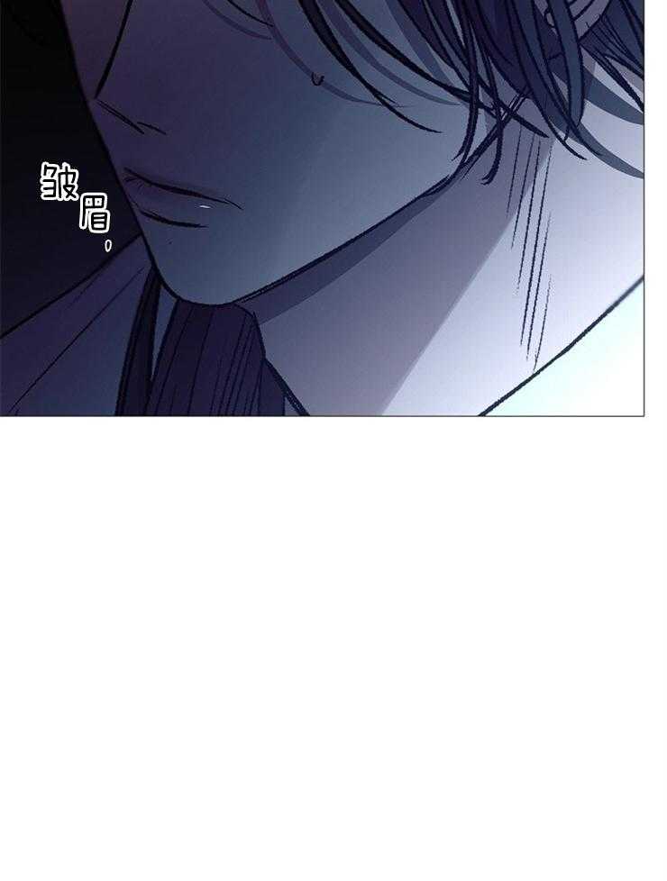企图深陷第133话图