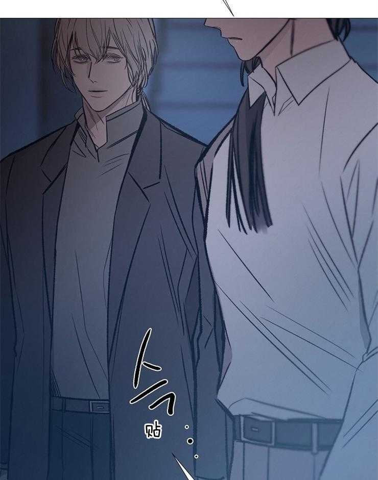 企图深陷第136话图