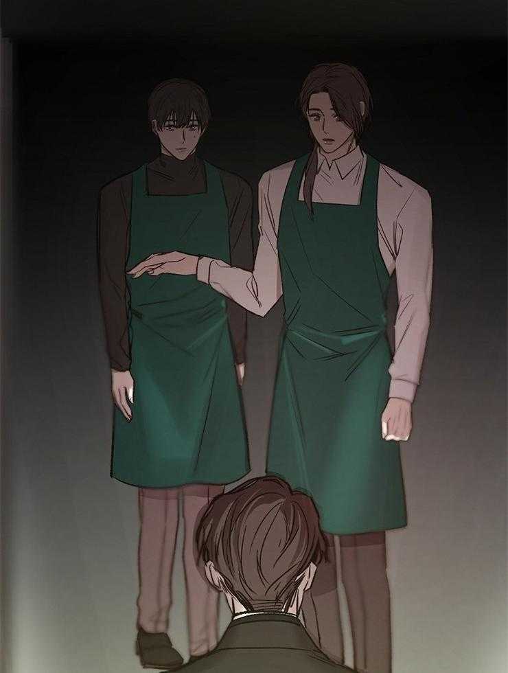 企图深陷第139话图