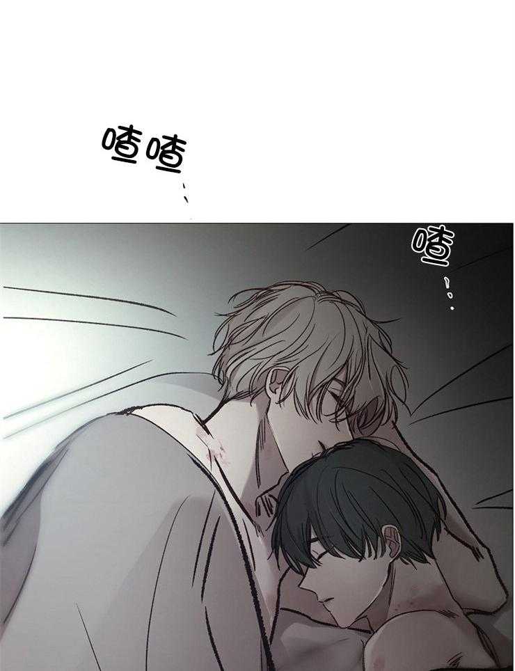 企图深陷第151话图