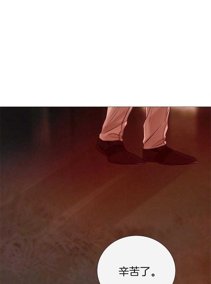 企图深陷第154话图