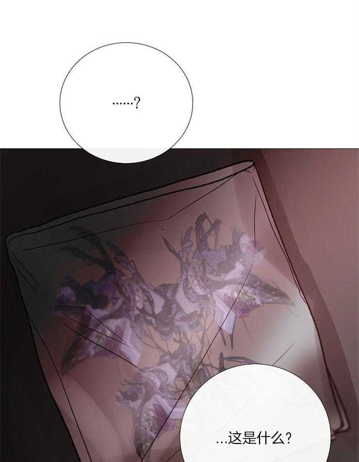 企图深陷第155话图