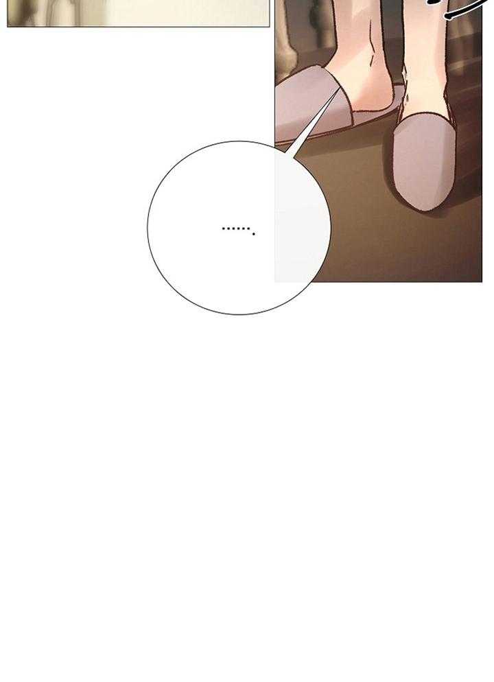 企图深陷第157话图