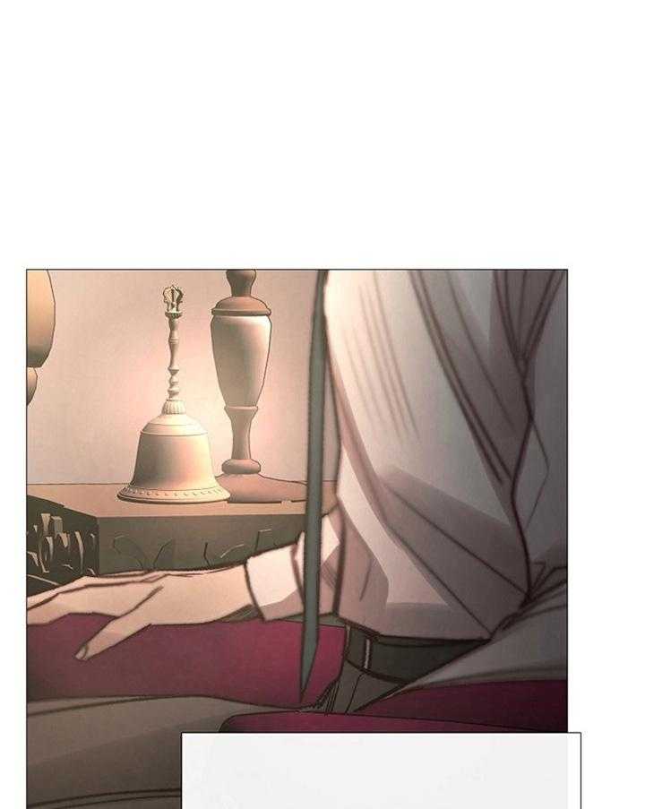 企图深陷第162话图