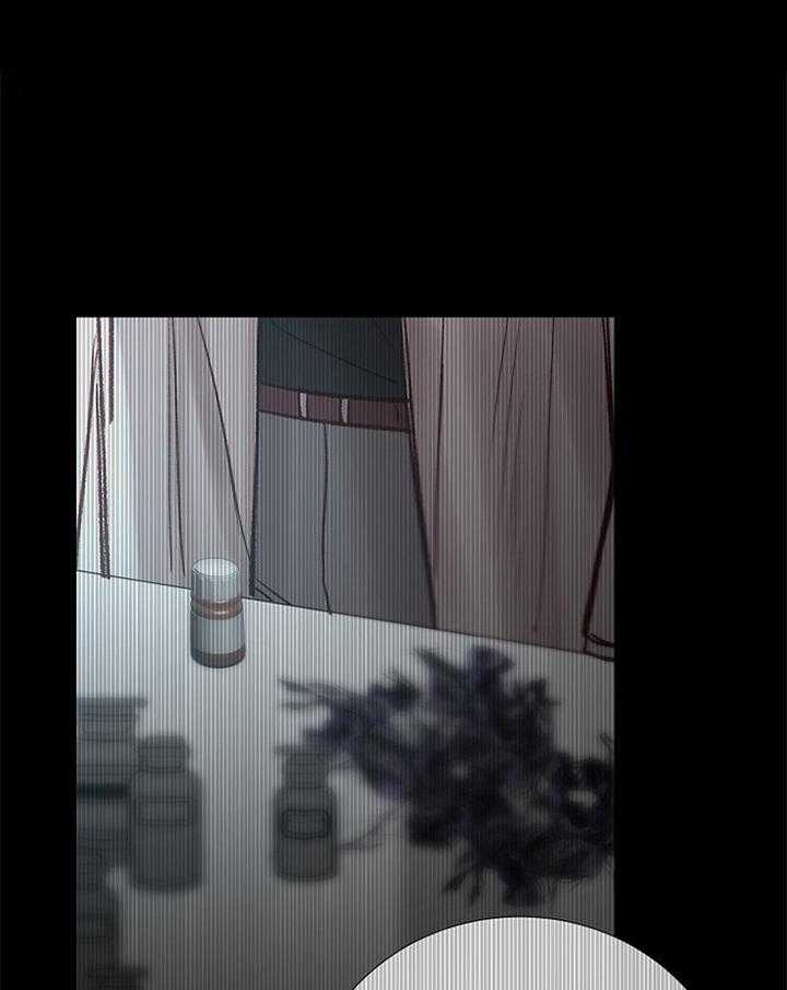 企图深陷第166话图