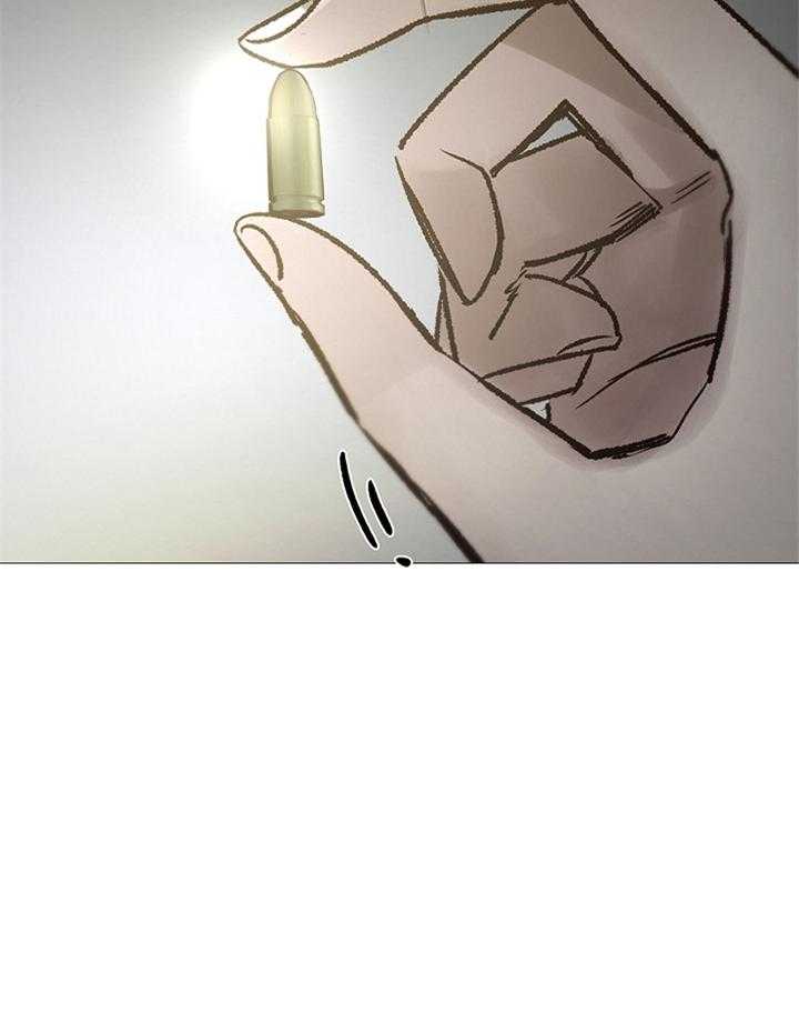 企图深陷第168话图