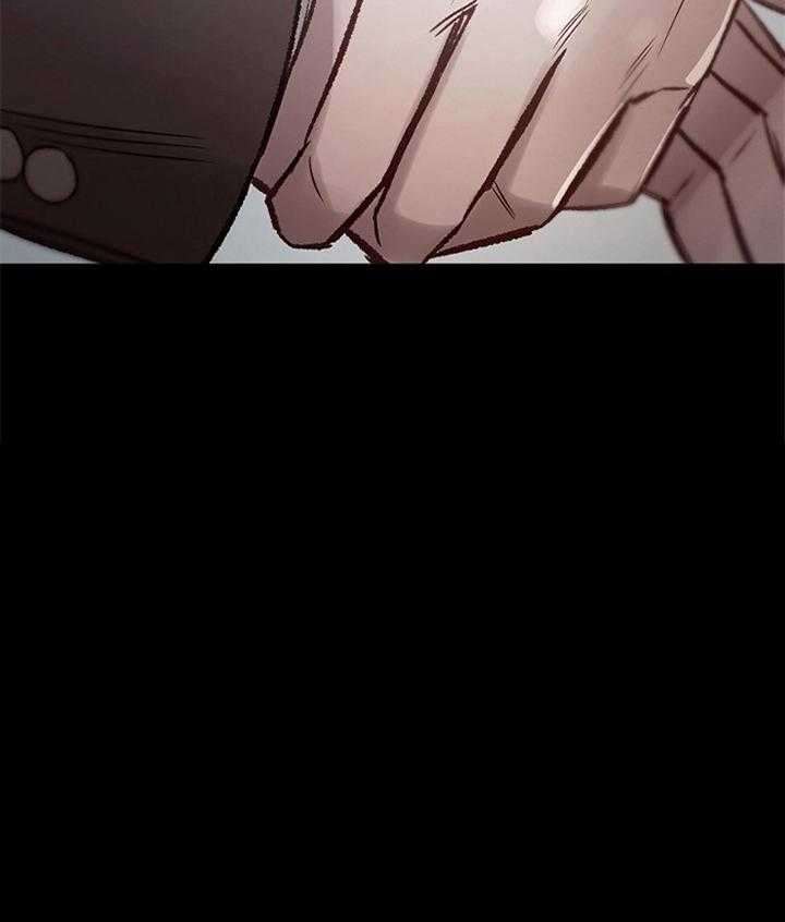 企图深陷第170话图