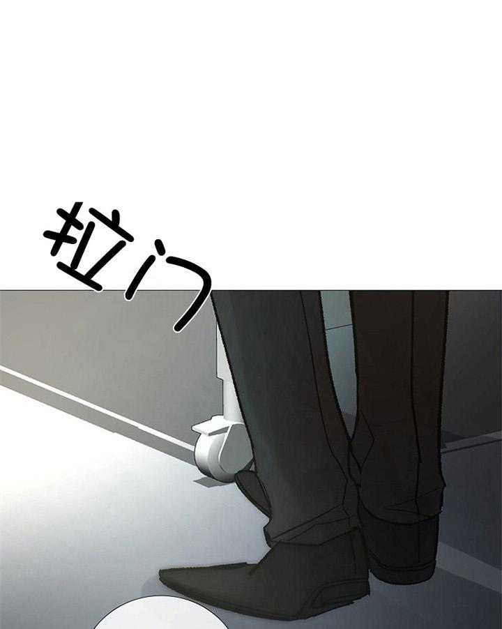 企图深陷第173话图