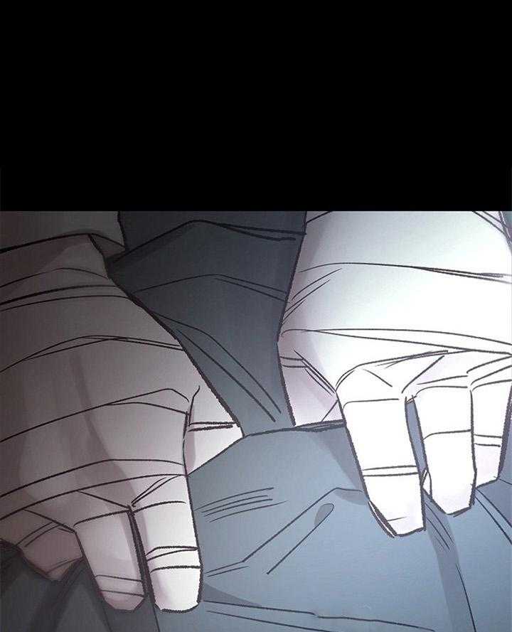 企图深陷第175话图