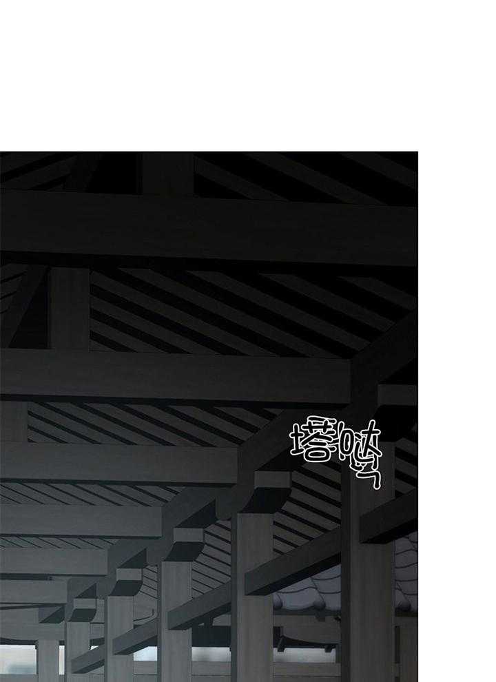 企图深陷第183话图