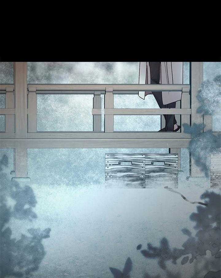 企图深陷第187话图