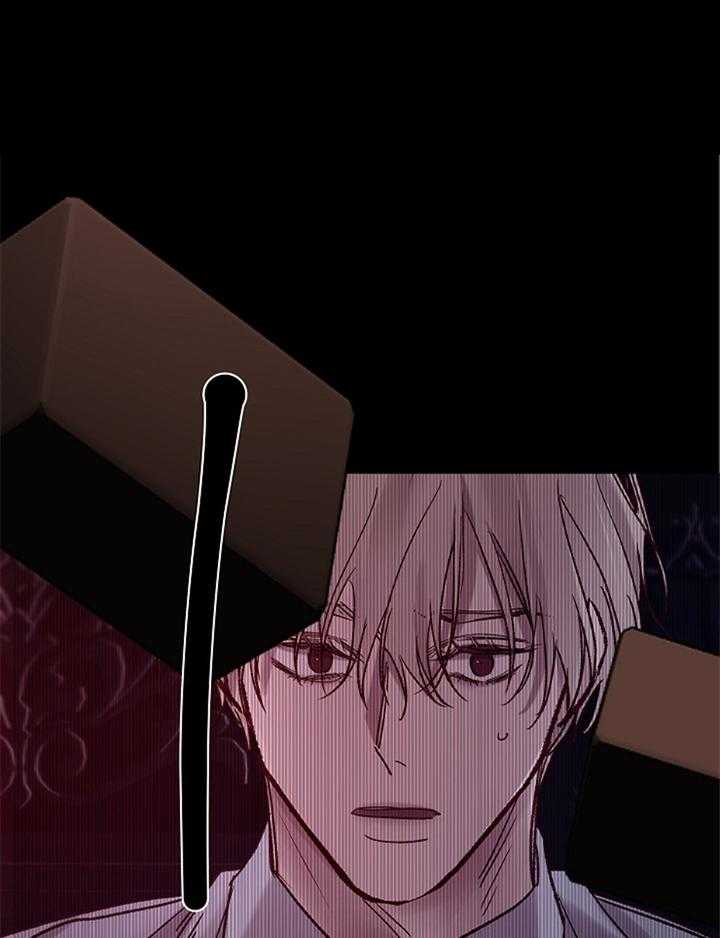 企图深陷第188话图