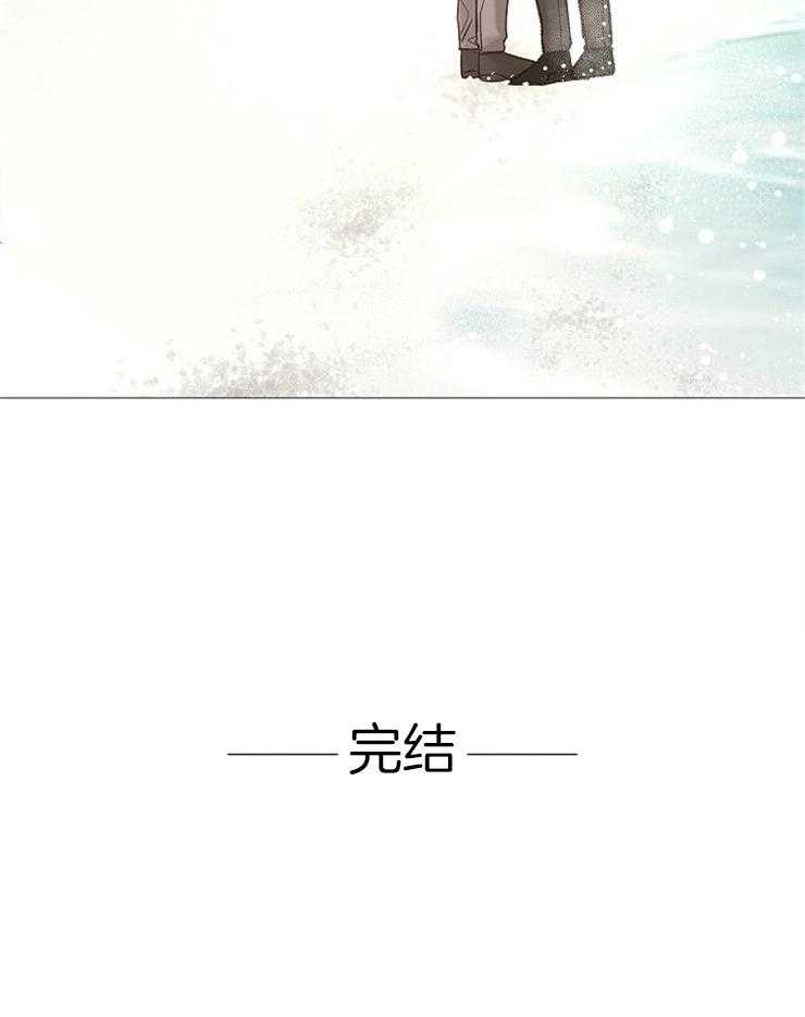 企图深陷第192话图