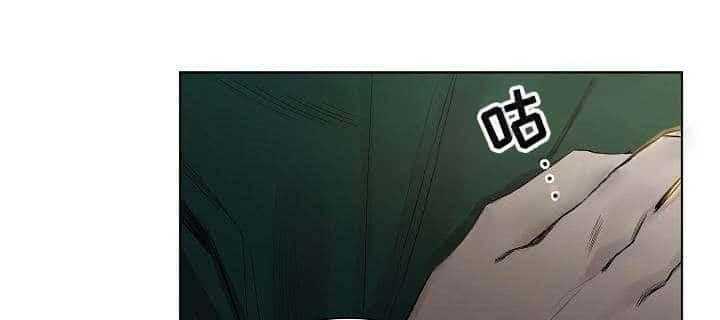 企图深陷第23话图