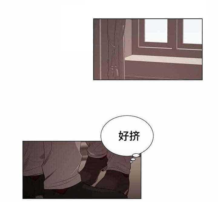 企图深陷第26话图