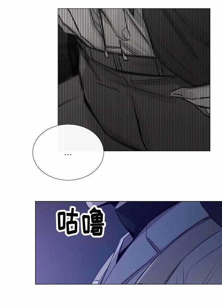 企图深陷第40话图