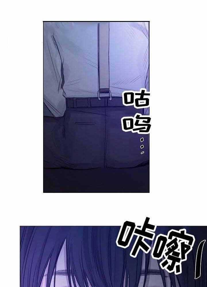 企图深陷第40话图