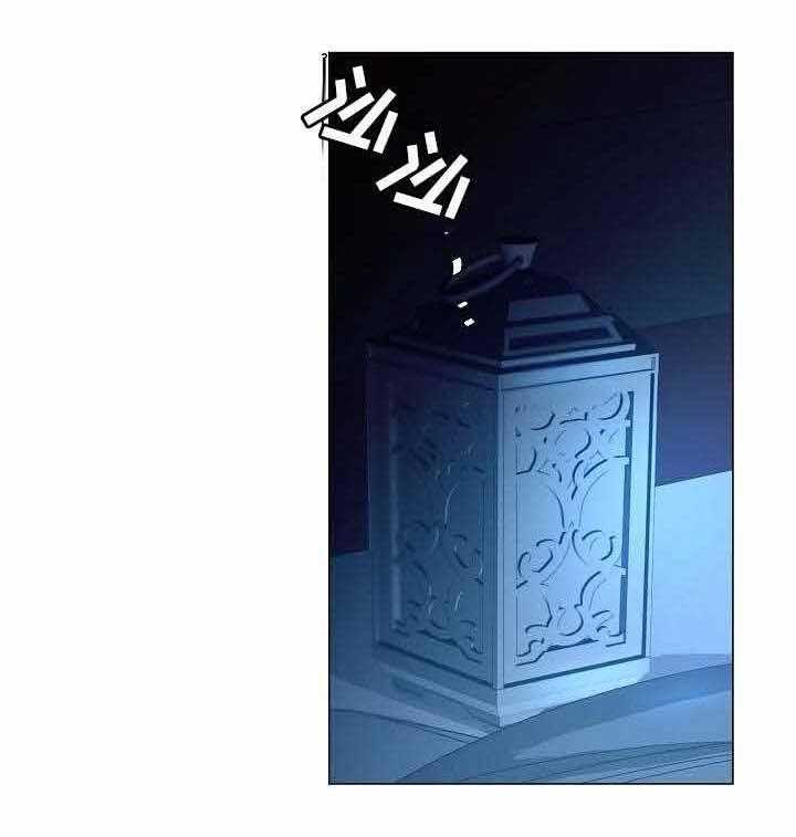 企图深陷第45话图