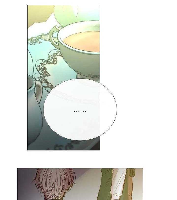 企图深陷第46话图