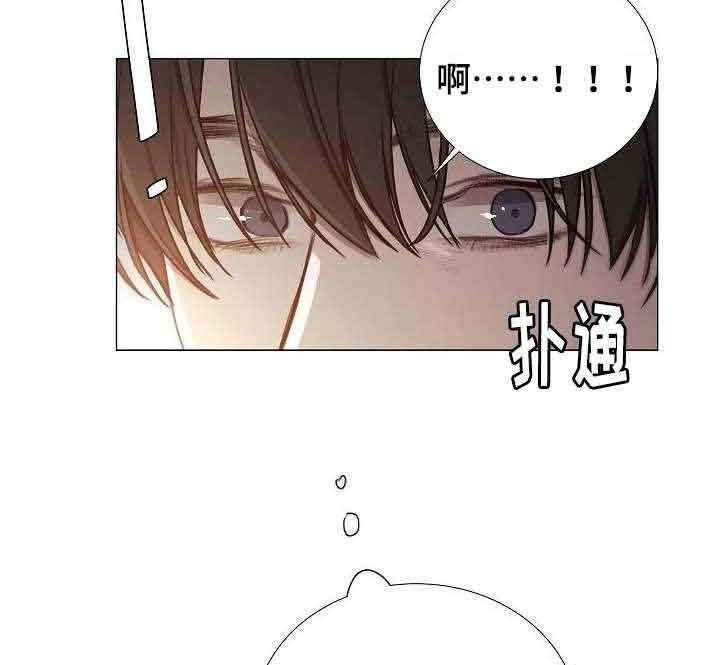 企图深陷第48话图
