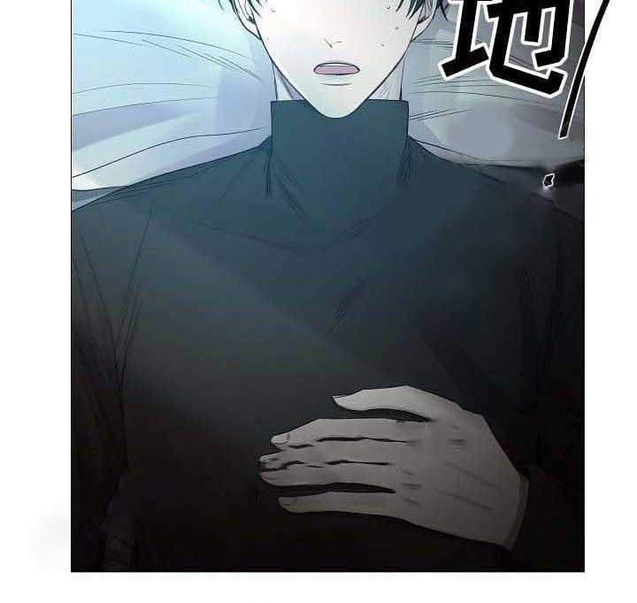 企图深陷第63话图