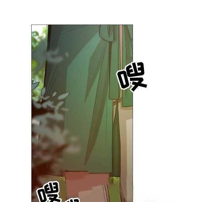 企图深陷第66话图