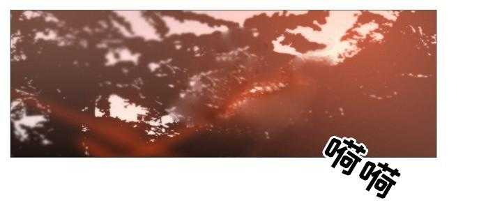 企图深陷第67话图