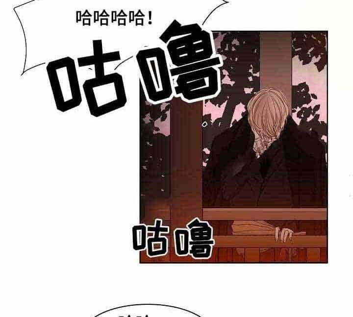 企图深陷第8话图