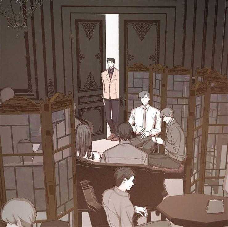 企图深陷第83话图