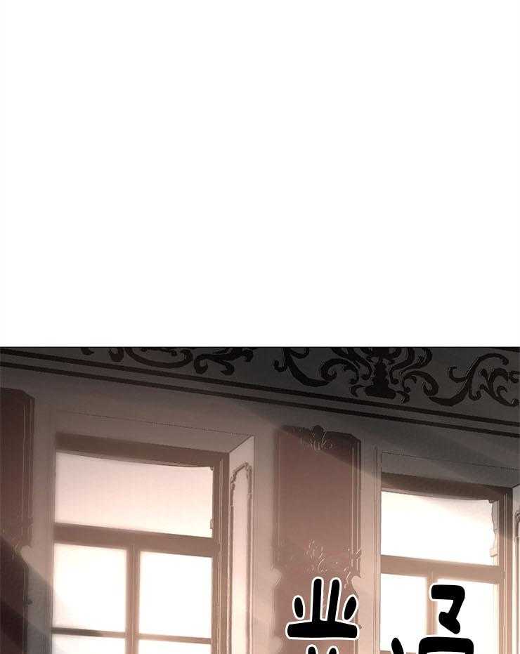 企图深陷第85话图