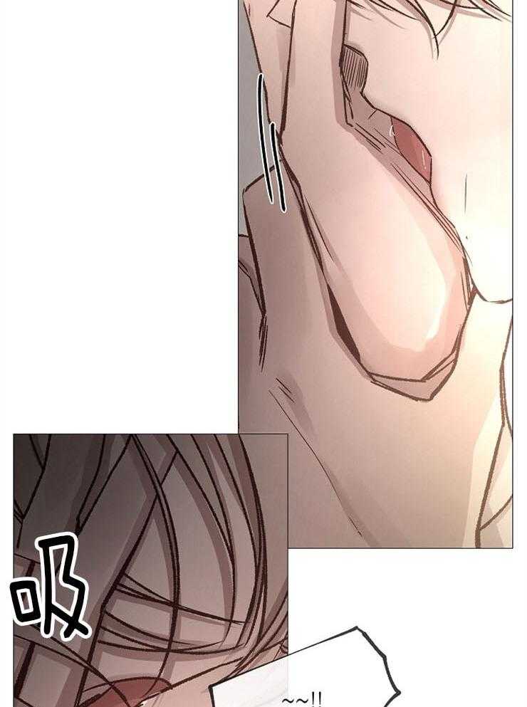 企图深陷第86话图