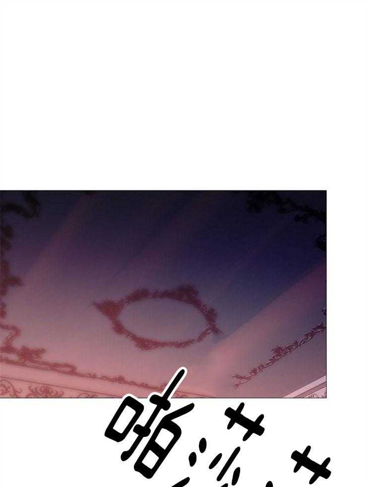 企图深陷第89话图