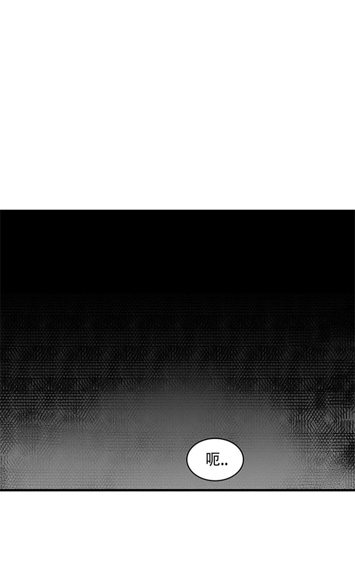 鹊桥酒店第15话图