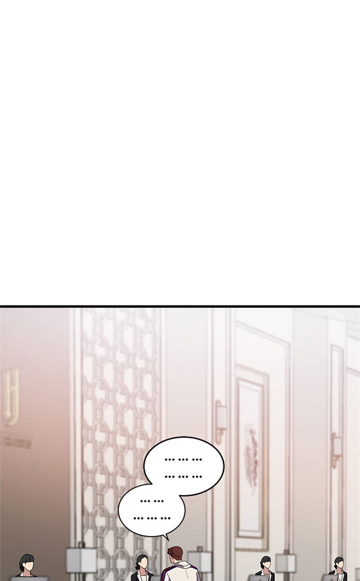 鹊桥酒店第6话图