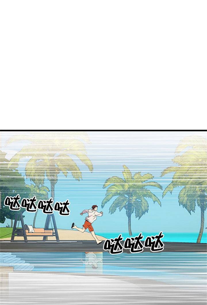 鹊桥酒店第7话图
