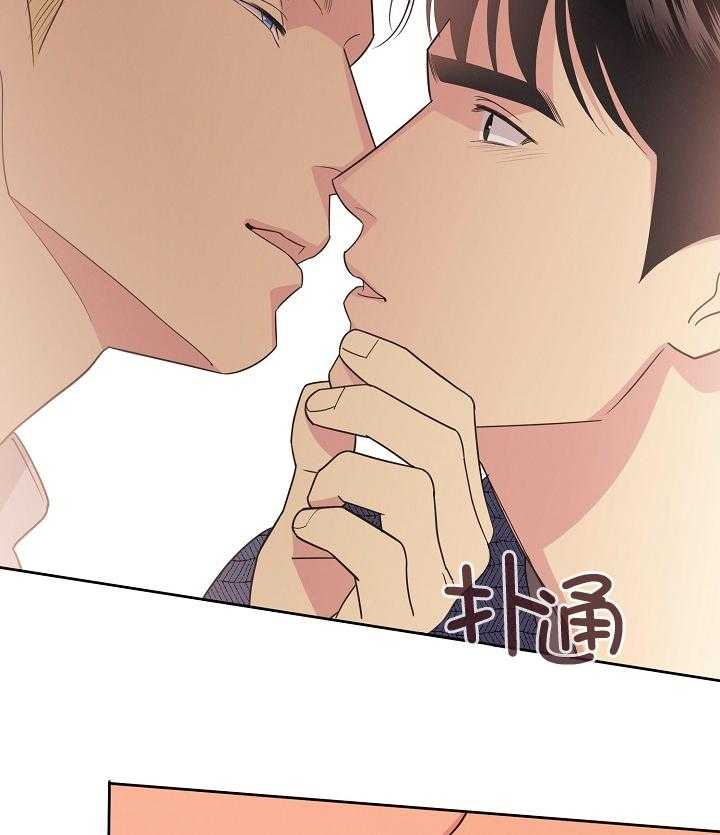 亲爱的本杰明（第一季）第21话图