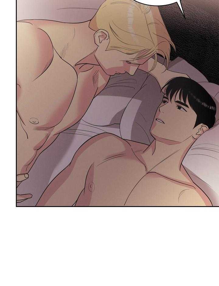 亲爱的本杰明（第一季）第21话图