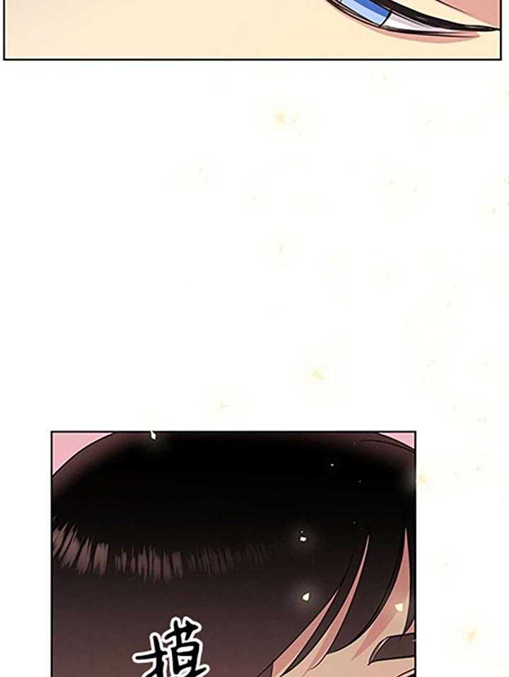 亲爱的本杰明（第一季）第25话图