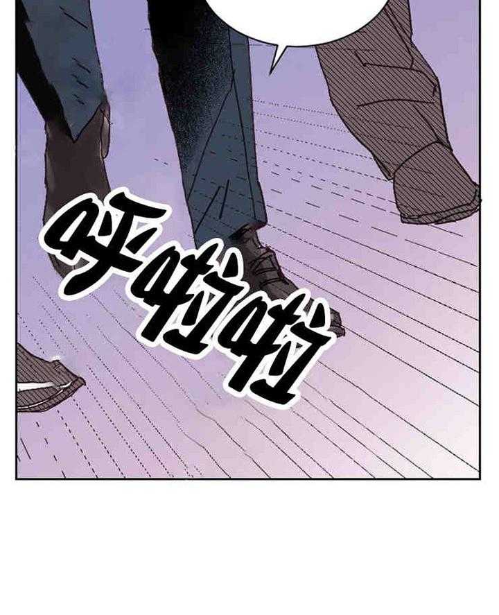 亲爱的本杰明（第一季）第3话图