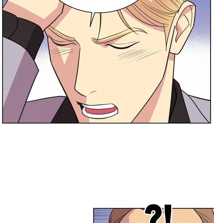 亲爱的本杰明（第一季）第31话图