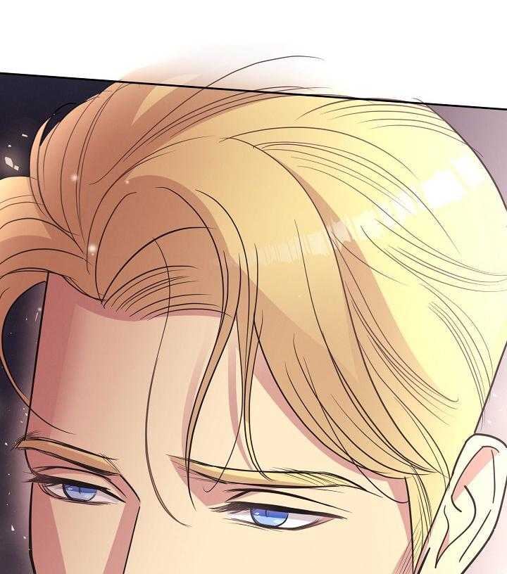 亲爱的本杰明（第一季）第35话图