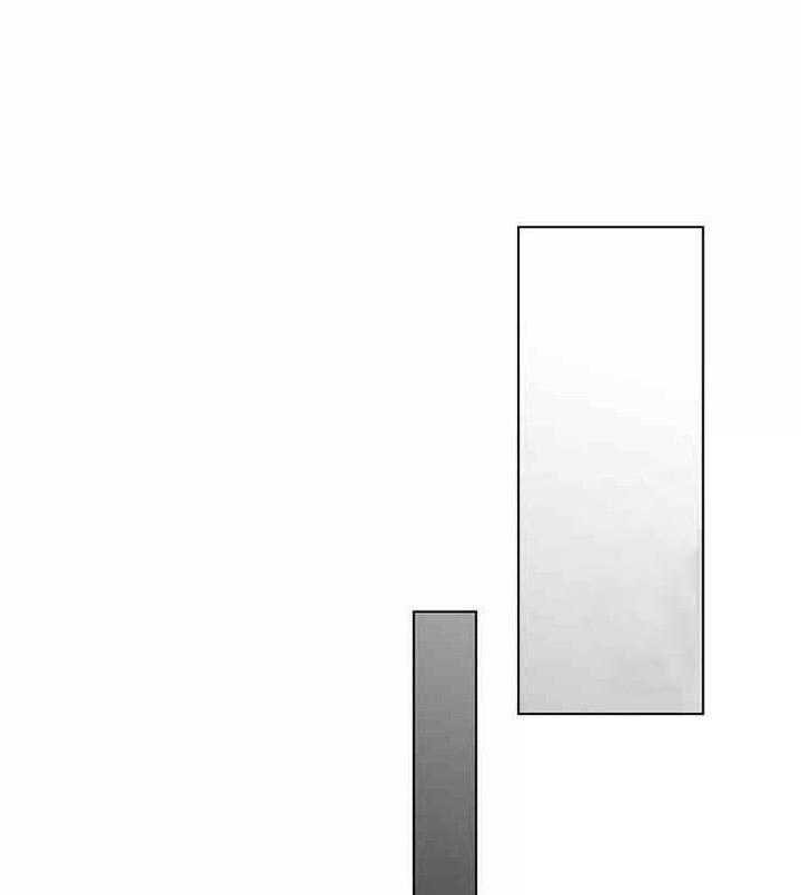 亲爱的本杰明（第一季）第8话图