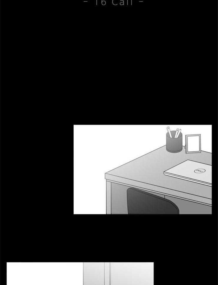 强扭的瓜，甜的！第31话图