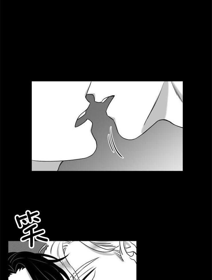 强扭的瓜，甜的！第38话图