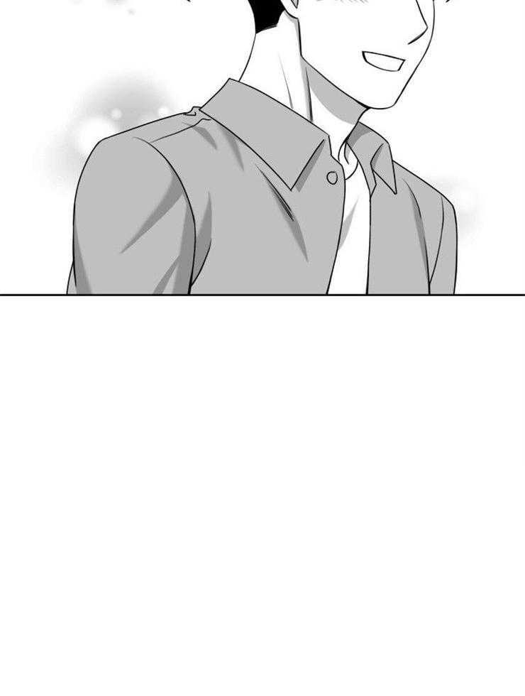 强扭的瓜，甜的！第38话图
